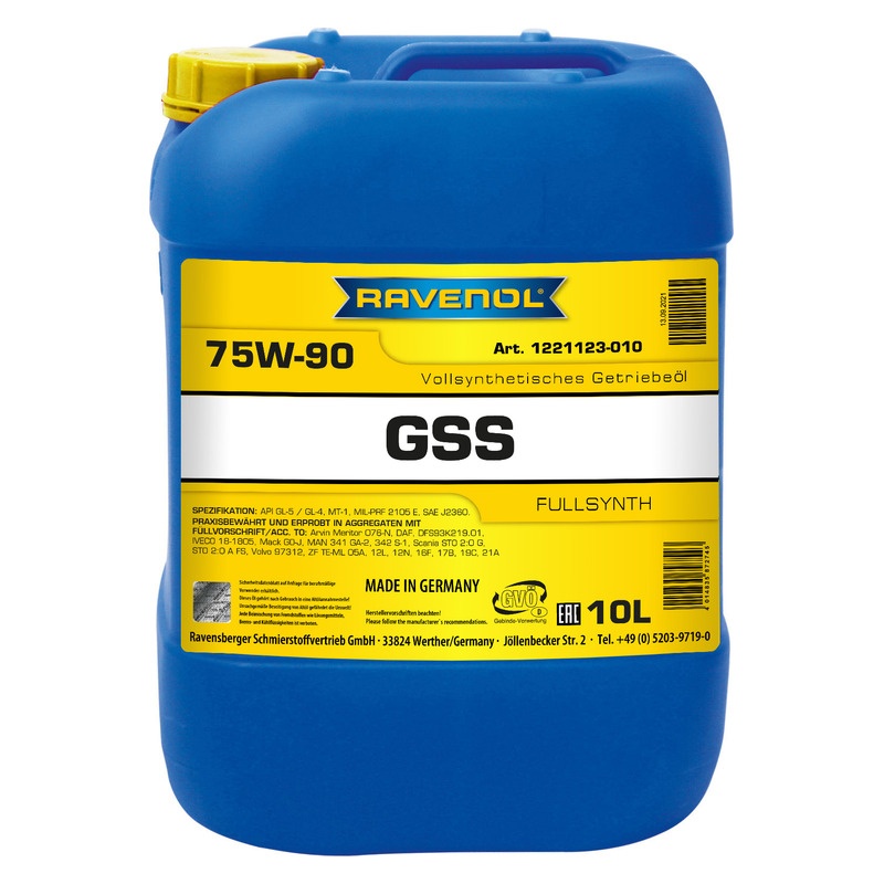 Трансмиссионное масло RAVENOL Gear Super Synth GSS SAE 75W-90 (10л) фото 1