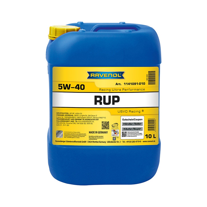 Моторное масло RAVENOL RUP Racing Ultra Performance SAE 5W-40 (10л) фото 1