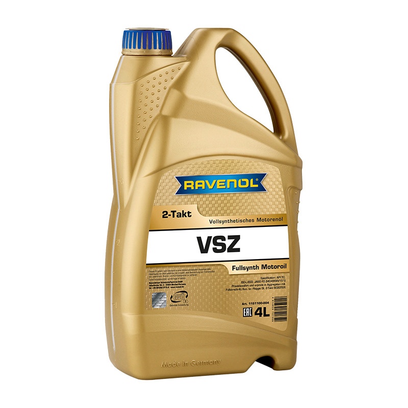 Моторное масло для 2-Такт RAVENOL VSZ Zweitaktoel Vollsynth.(4л) фото 1