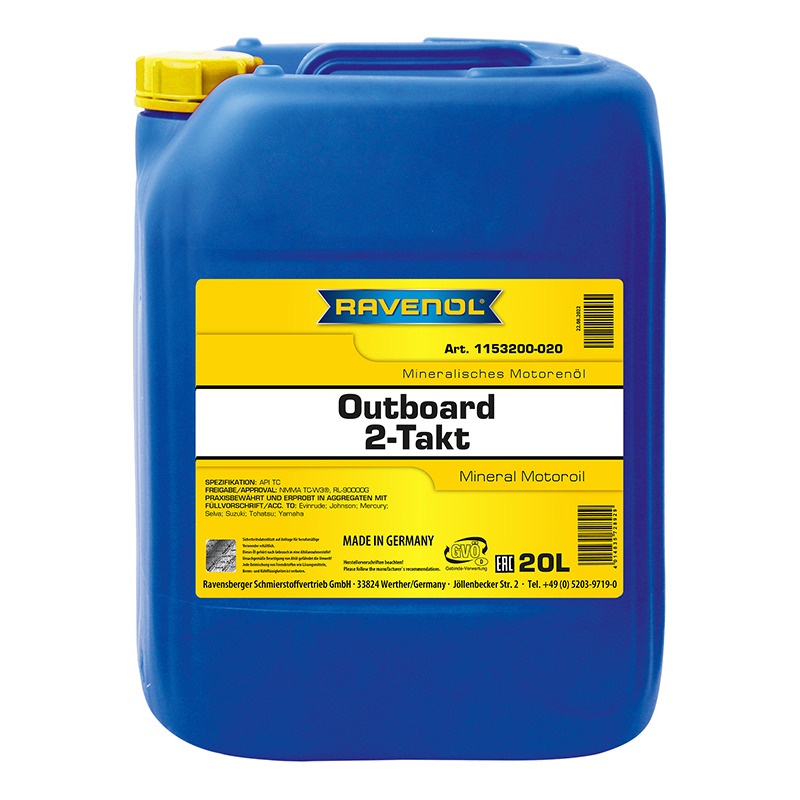 Моторное масло для 2Т лод.моторов RAVENOL Outboardoel 2T Mineral (20л) фото 1
